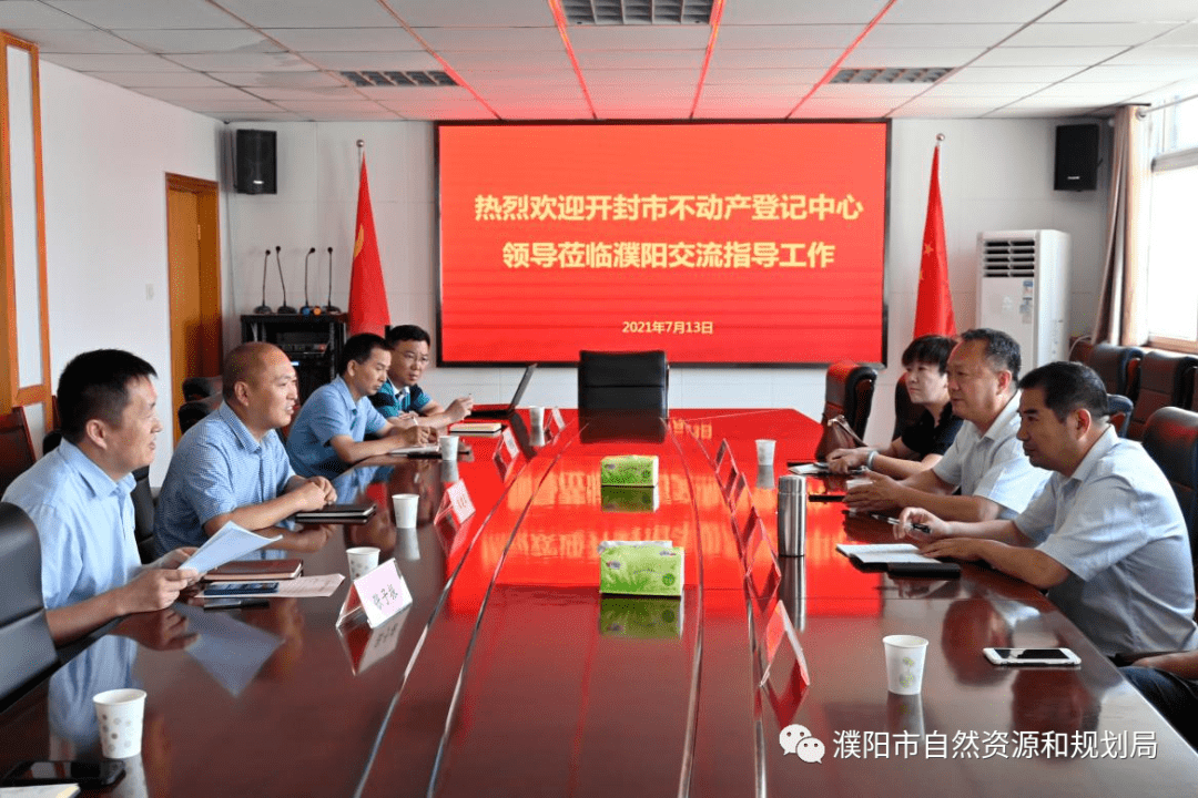 濮阳市商务局最新项目引领都会商业生长新篇章