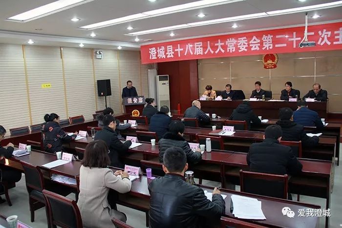 澄城县文化局最新向导团队亮相，向导成员及概述