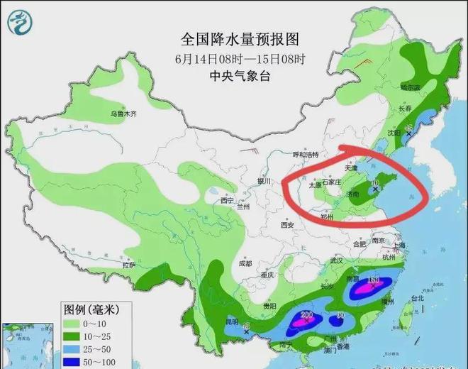 高坑村最新天气预告更新通知