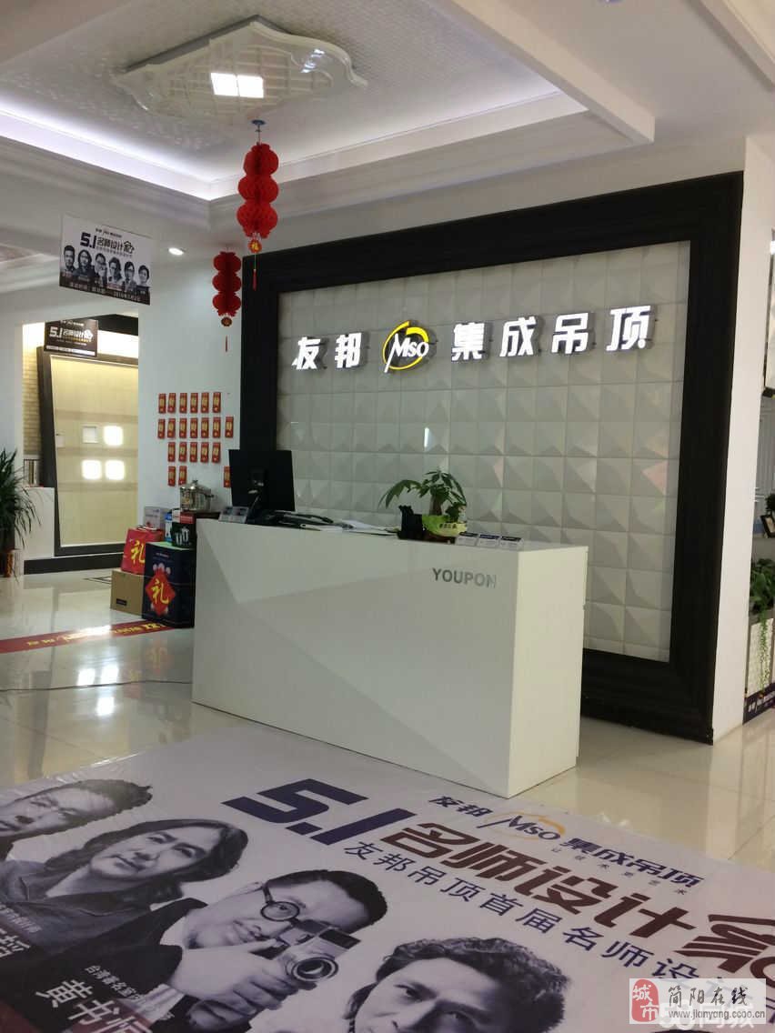 简阳最新招聘信息概览