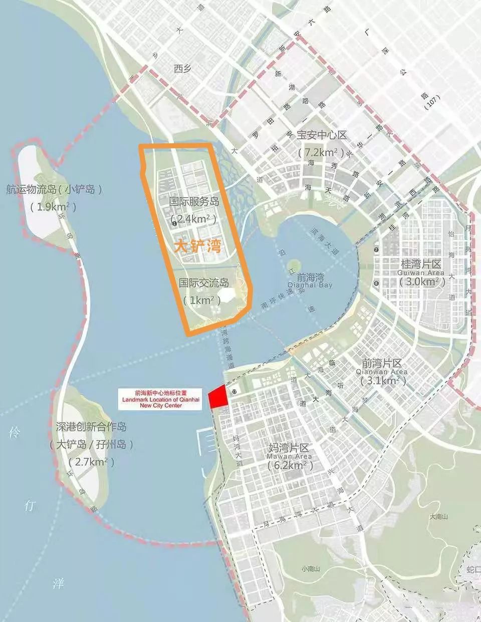 齐河县科学手艺和工业信息化局最新战略妄想揭秘