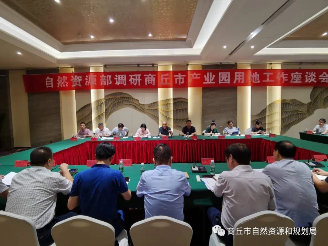 商丘市企业视察队最新新闻深度剖析与报道
