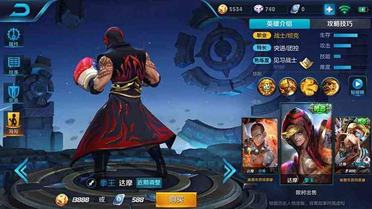 达摩最新修行与传承，古老智慧的新时代诠释