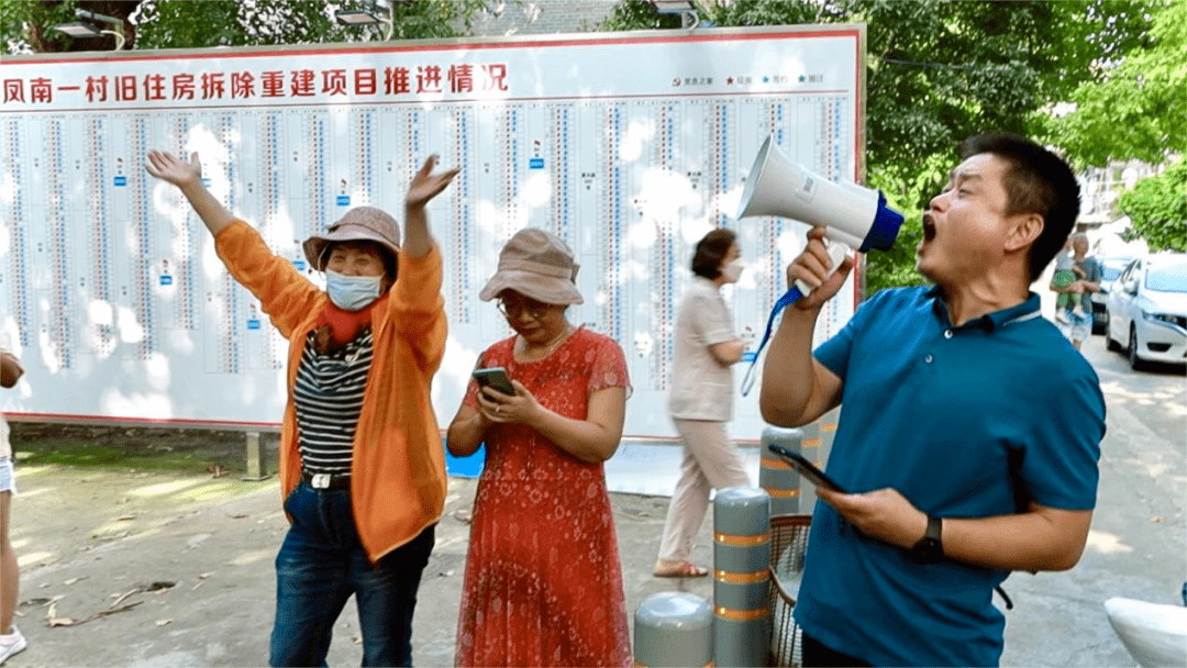 风堆社区村新项目启动，墟落振兴新篇章的开启