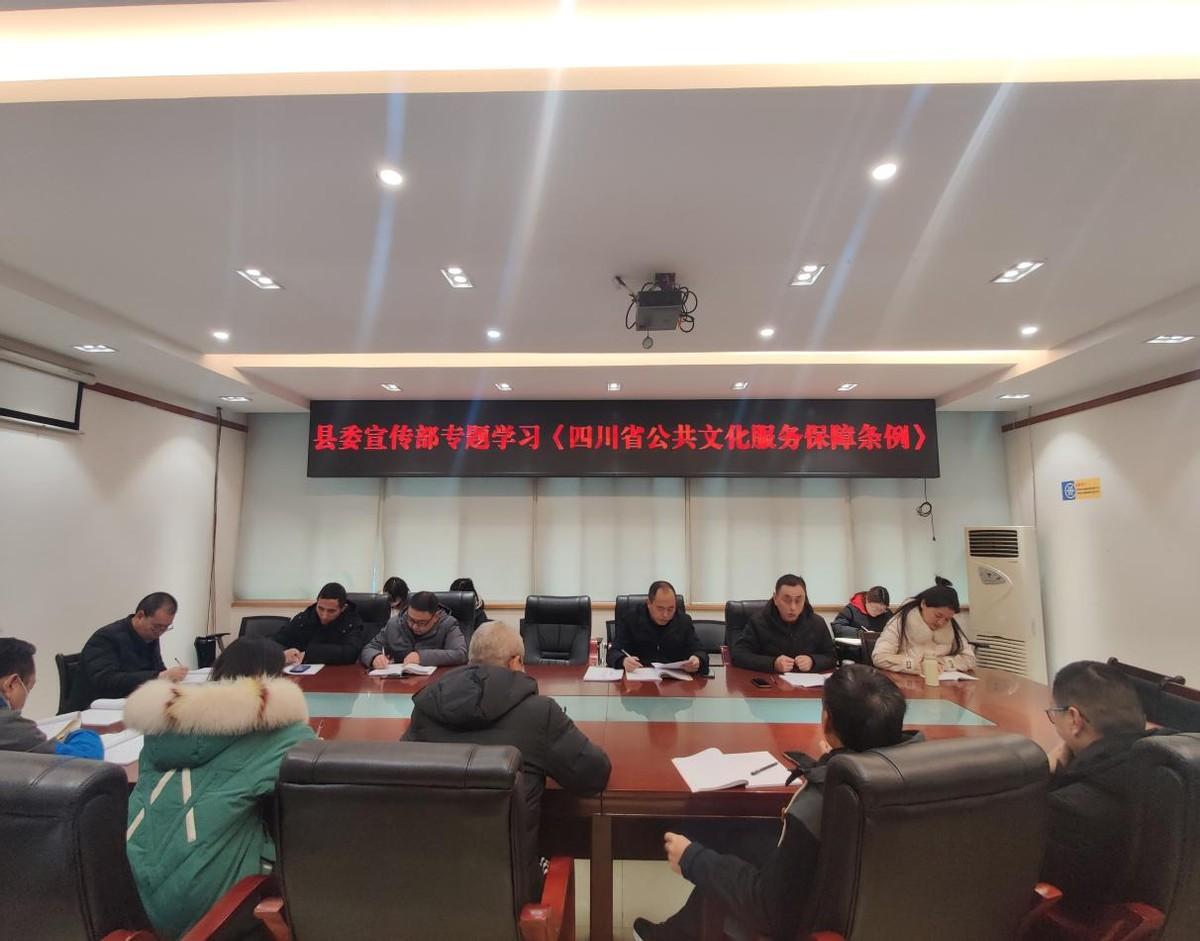 广元市妄想治理局向导团队全新亮相，未来都会妄想治理事情展望