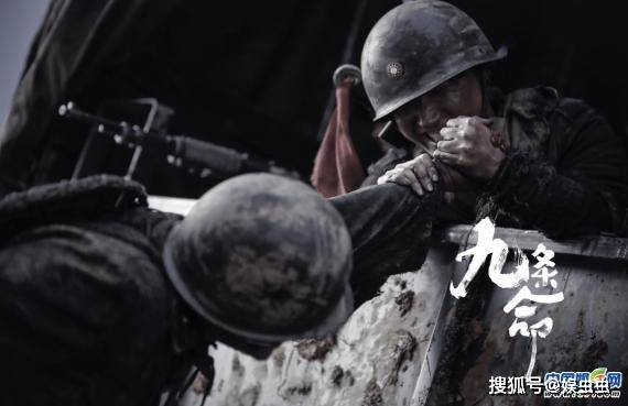 最新抗日影戏，历史与艺术的完善融合之旅