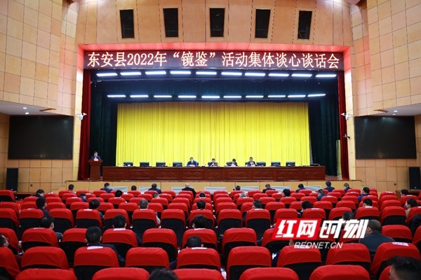 东安县图书馆新任向扶引领图书馆生长新篇章