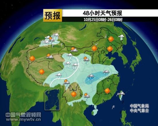 天气预告视频最新更新，掌握气象动态，同步生涯节奏
