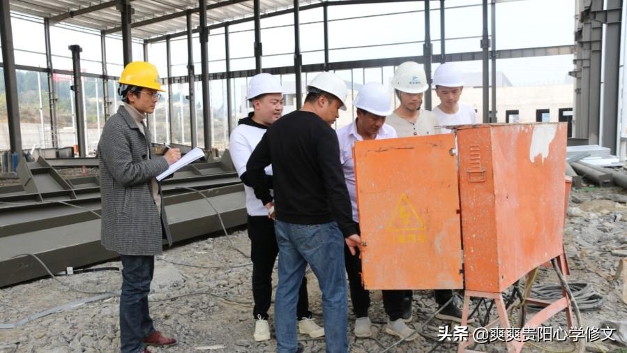 修文县级公路维护监理事业单位招聘通告宣布最新信息