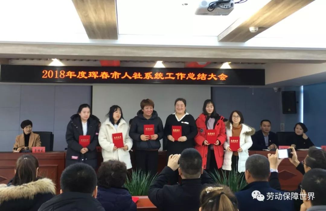 同仁县级托养福利事业单位人事任命最新动态