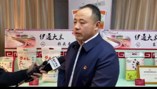 伊通满族自治县文化局最新向导团队一览