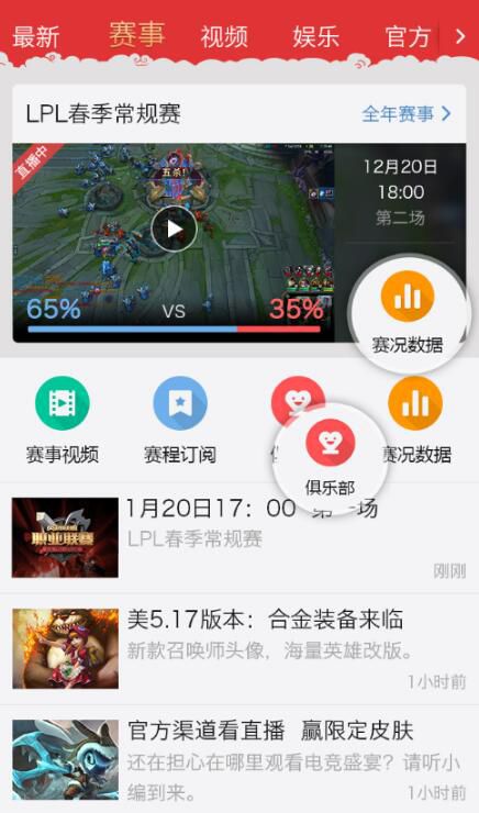 掌盟最新动态引领潮流，开启全新篇章