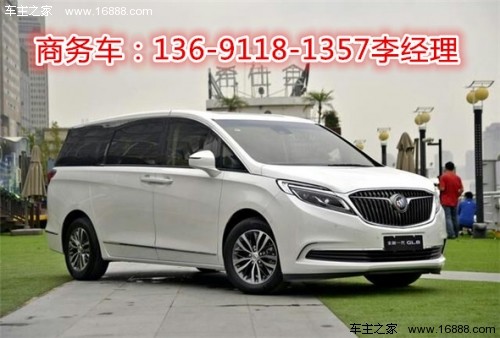 别克GL8最新车型，豪华与科技的无缝融合