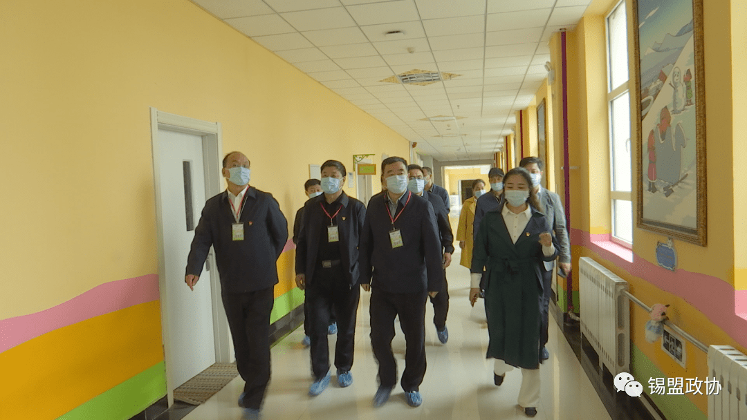 洱源县教育局向导团队引领教育刷新与生长新篇章