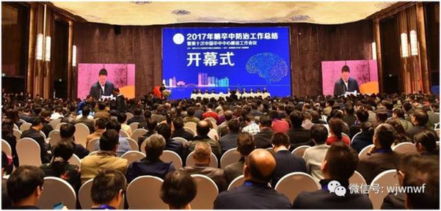 福安市妄想生育委员会最新项目动态宣布