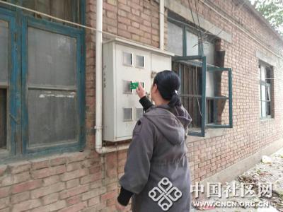 唐宫路街道最新新闻动态概览