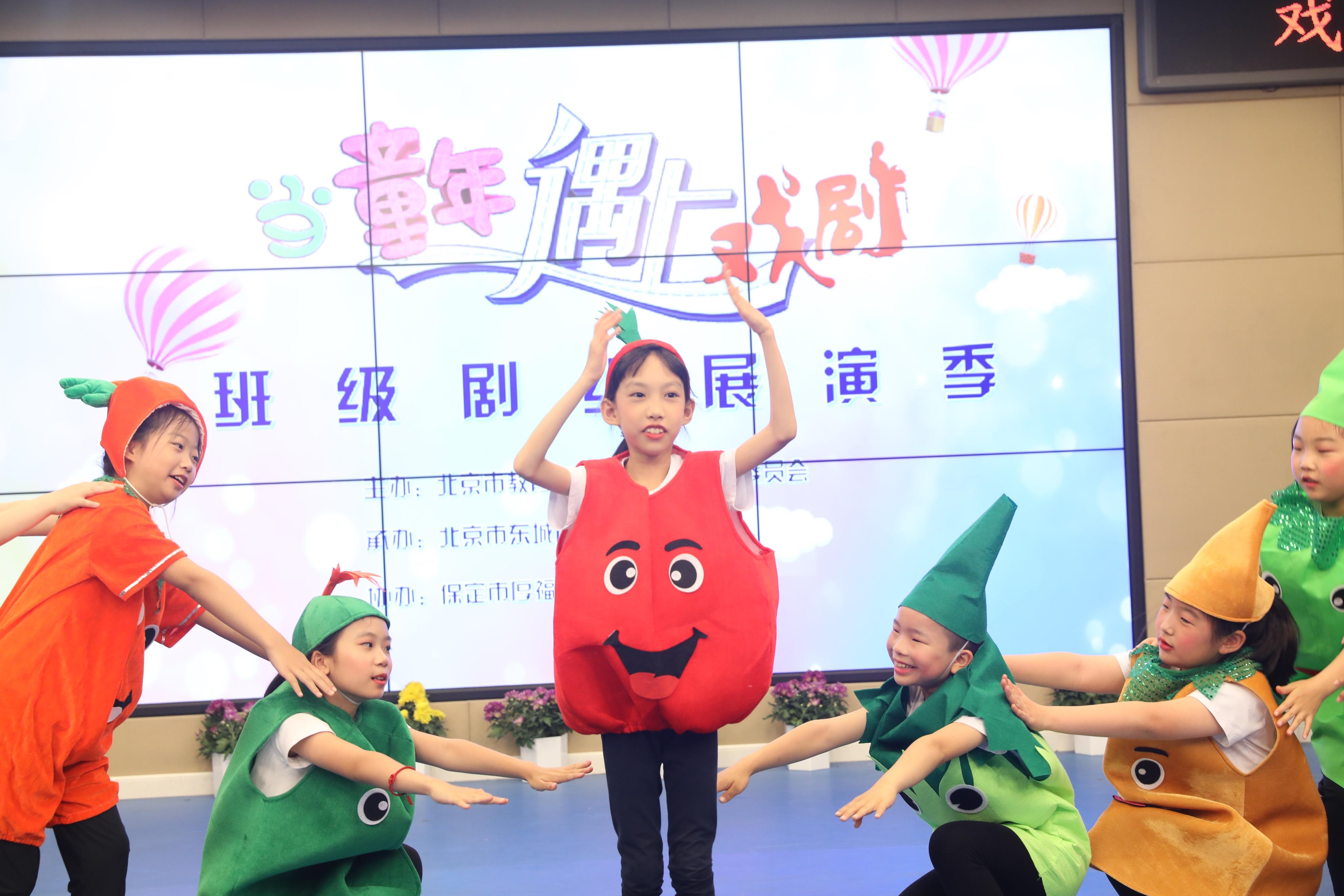 东城区剧团最新新闻动态报道