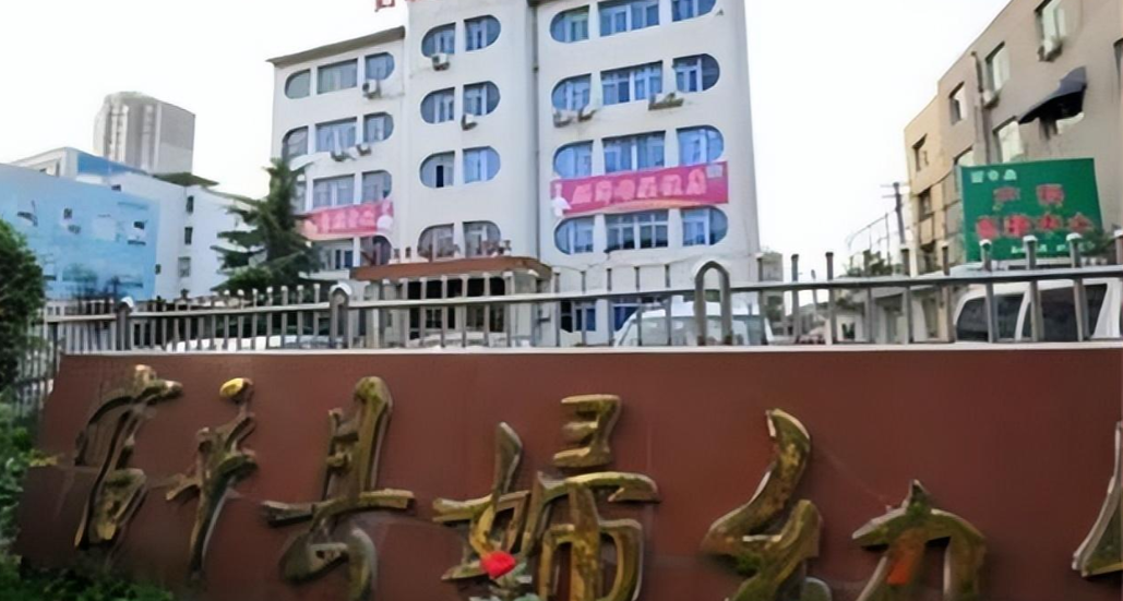 富平县体育馆最新动态报道
