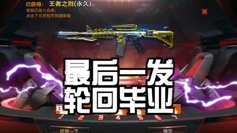 金云