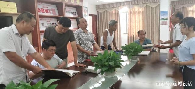官坊村委会推动社区生长，打造宜居墟落的最新动态
