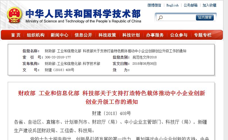 路北区级托养福利事业单位最新动态