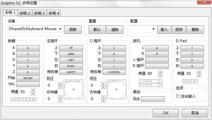 Will模拟器下载指南，探索最新模拟器天下