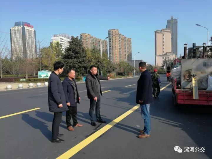 漯河市交通局新项目启动，开启都会交通生长新篇章
