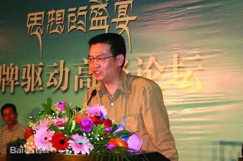 梁河县县级托养福利事业单位人事任命最新动态