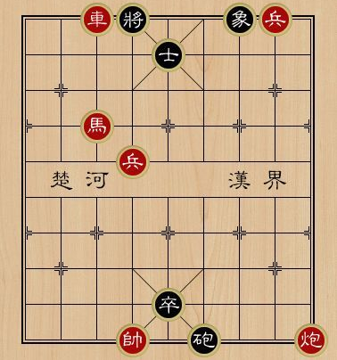 专业莳植 第42页