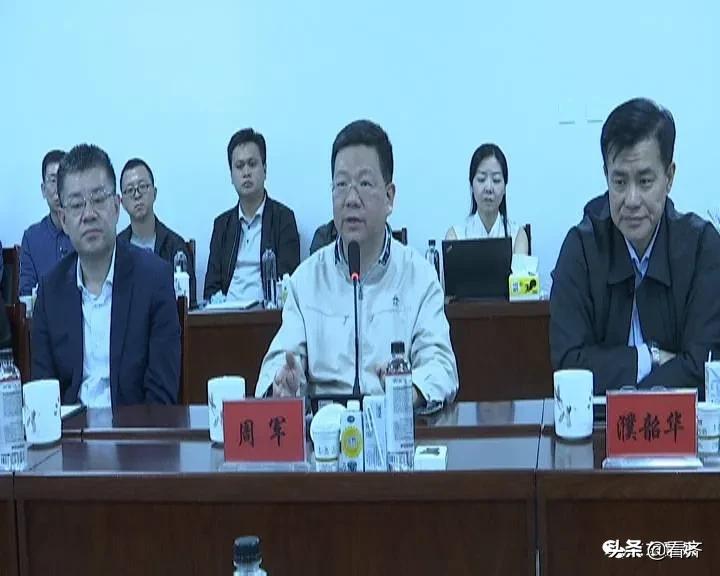 克东县人民政府办公室向导团队最新概况，新任向导一览表