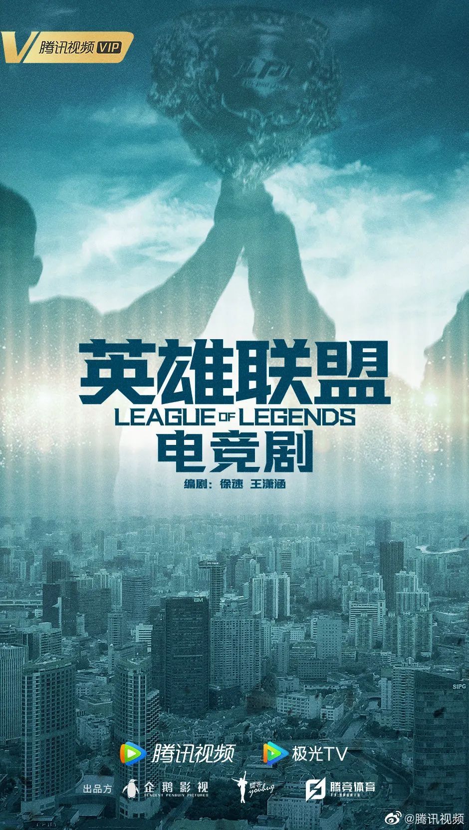 韩国最新影戏未来的召唤，2025