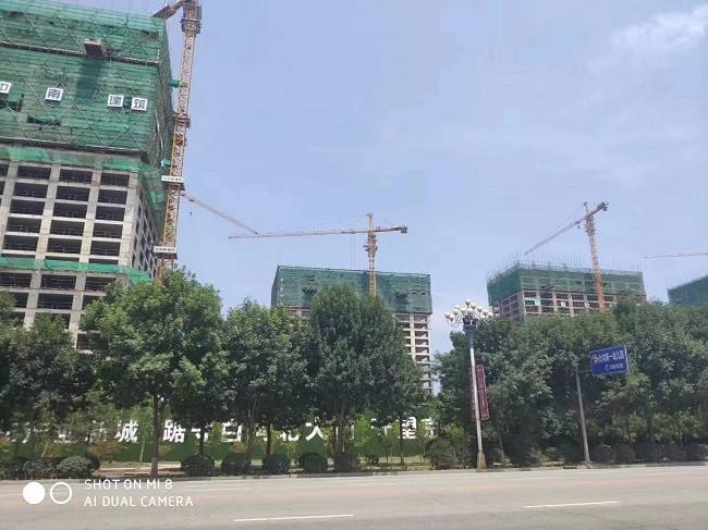 无怜烟 第2页