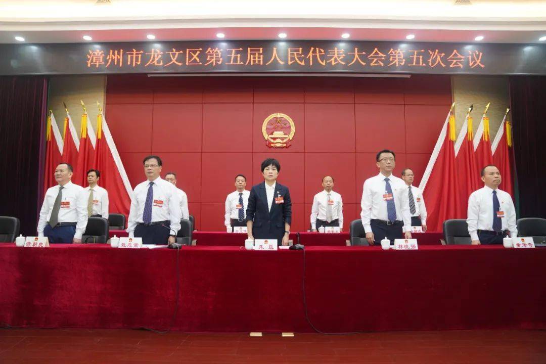 漳浦县妄想生育委员会最新人事任命及动态更新