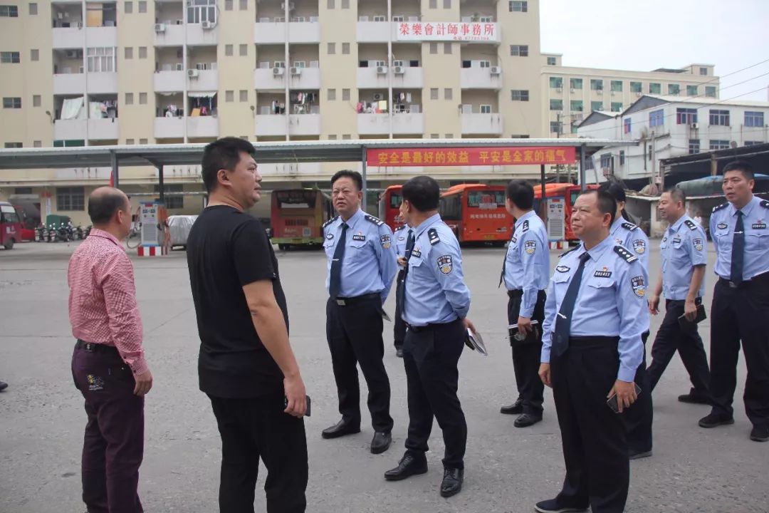 专业莳植 第41页