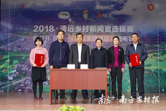 蒿川乡最新新闻报道汇总