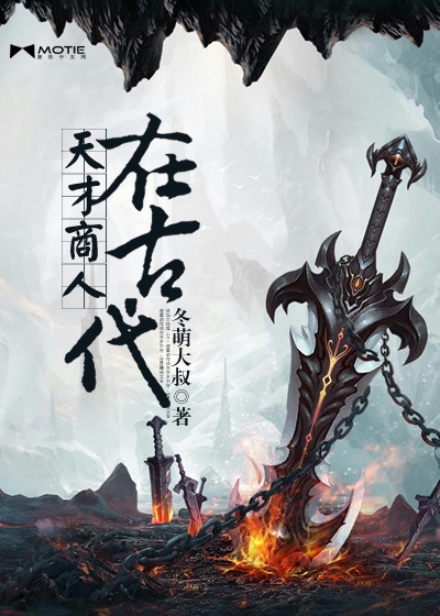 天才最新章节探寻智慧神秘，无尽智慧的探索之旅