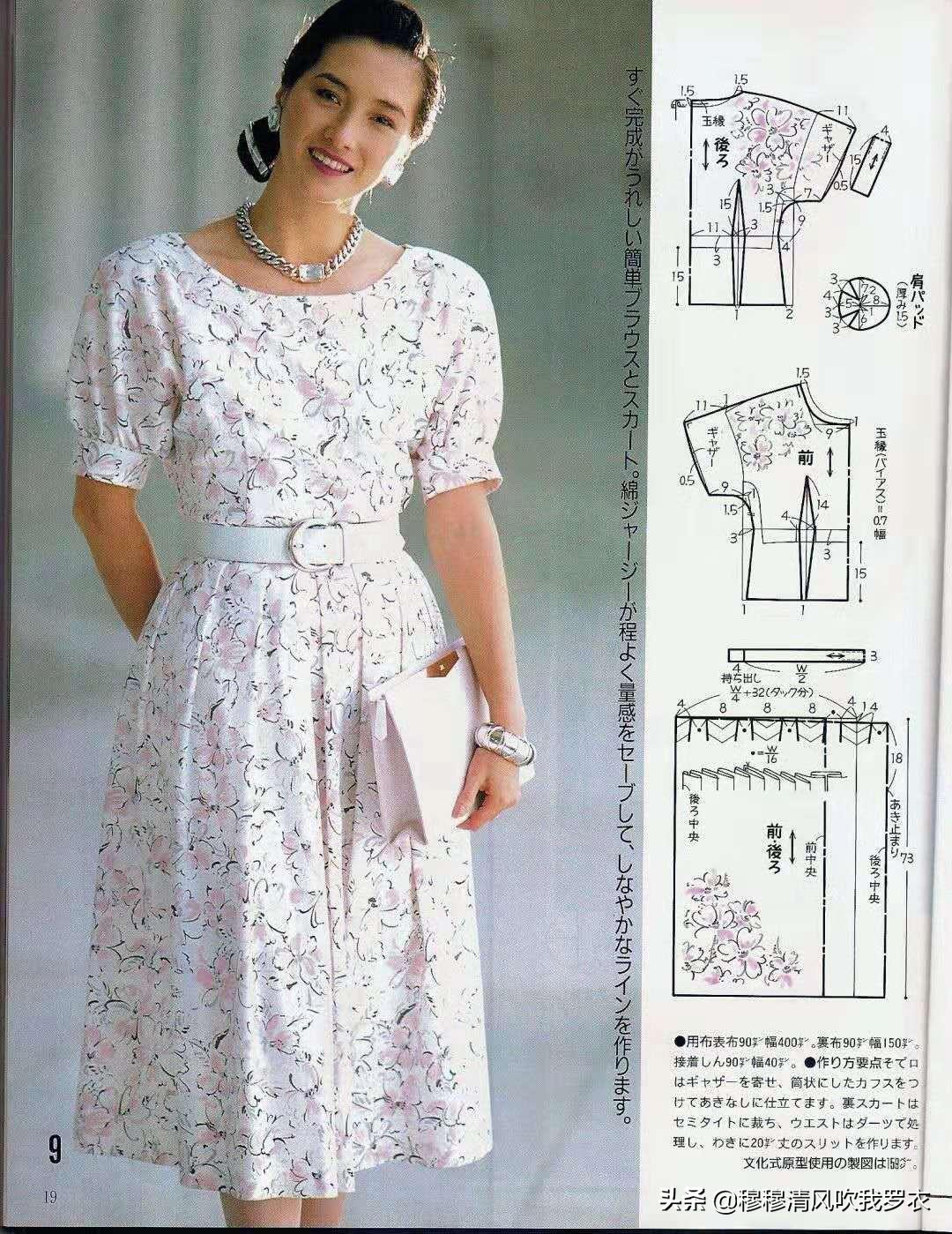 最新款连衣裙，时尚魅力的极致诠释