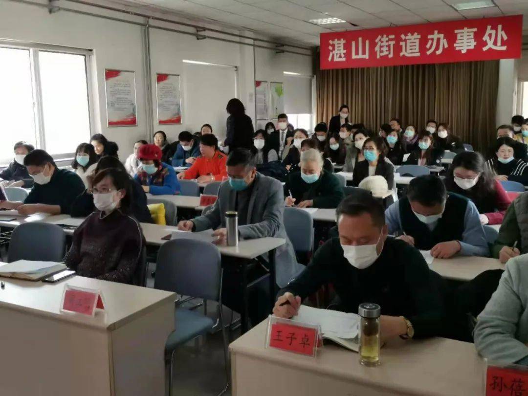 湛山街道最新招聘信息全览