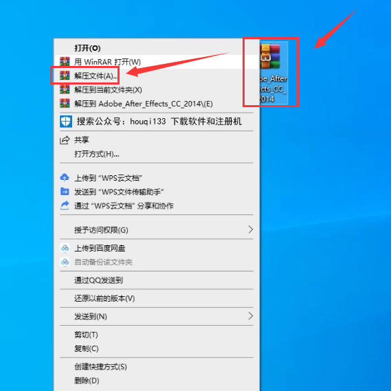探索最新潮流，2014最新版头像潮流精选