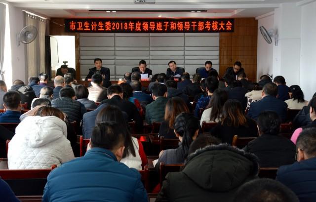昔阳县妄想生育委员会最新向导团队概况