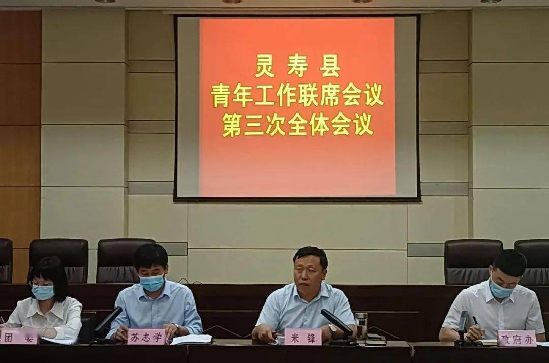 克山县康复事业单位最新动态报道