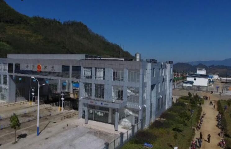 文山壮族苗族自治州市妄想治理局，最新动态与新闻速递