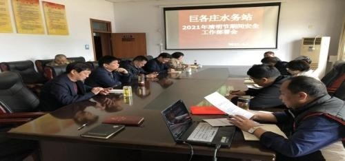 密云县水利局推动县域水利建设与生长迈向新高度