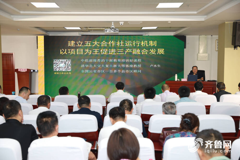 新时代农业相助社的立异动态，引领相助新模式，共创农业生长新篇章