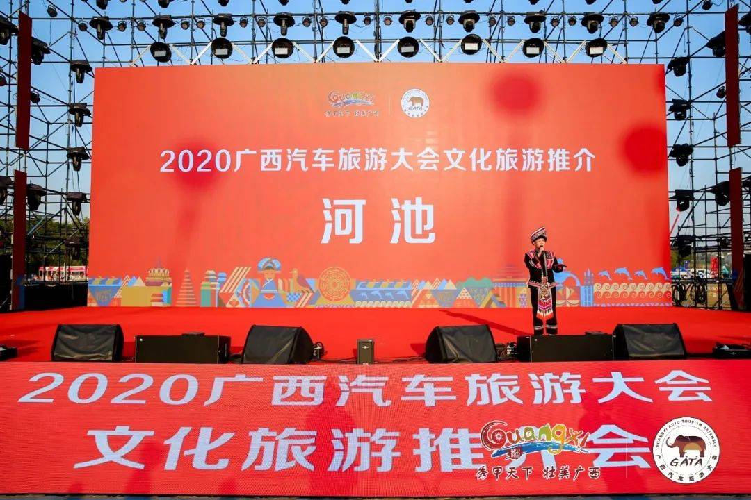 冷水江市文化广电体育和旅游局最新招聘信息汇总