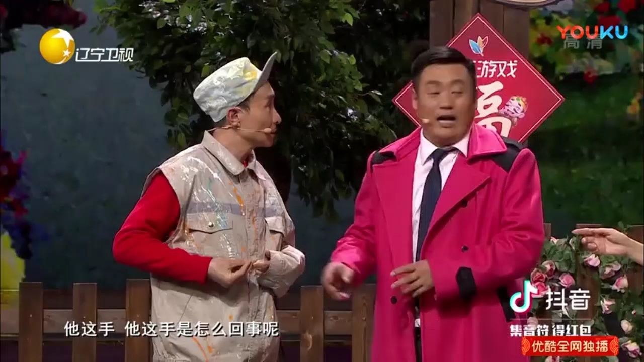宋晓峰最新小品，笑剧的魅力与一连立异