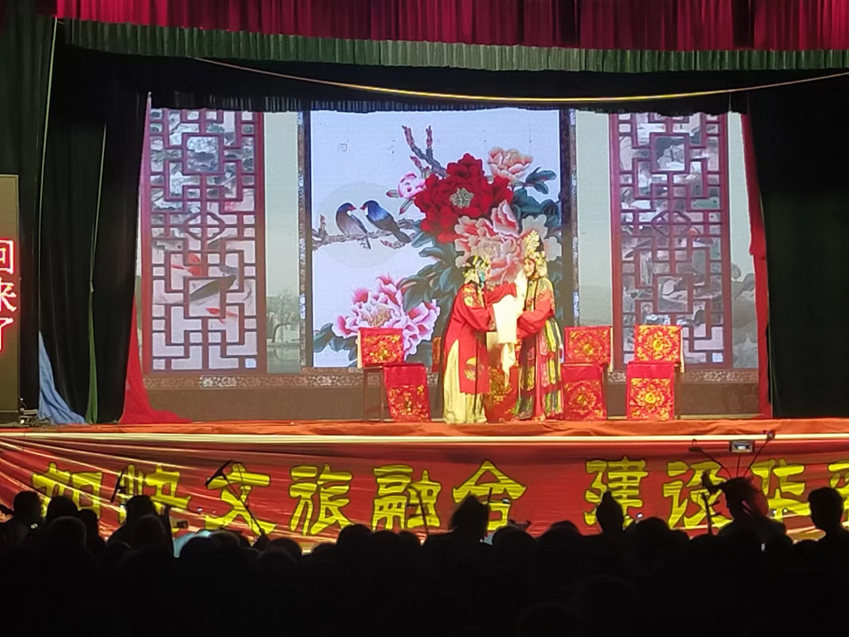 澄城县剧团最新项目，探索古板与现代融合的艺术魅力之旅