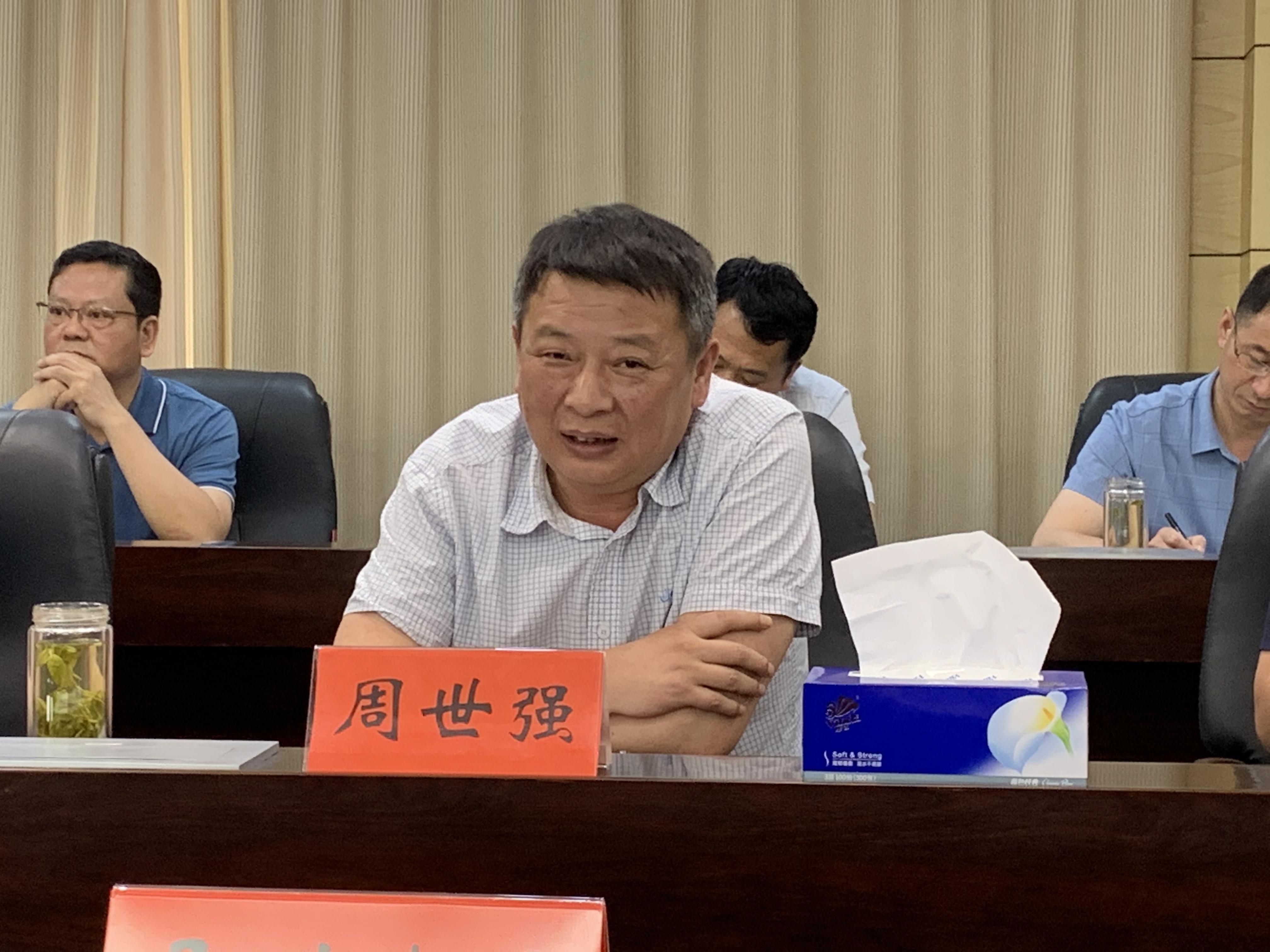 执行最新划定，引领社会前进的要害驱动力