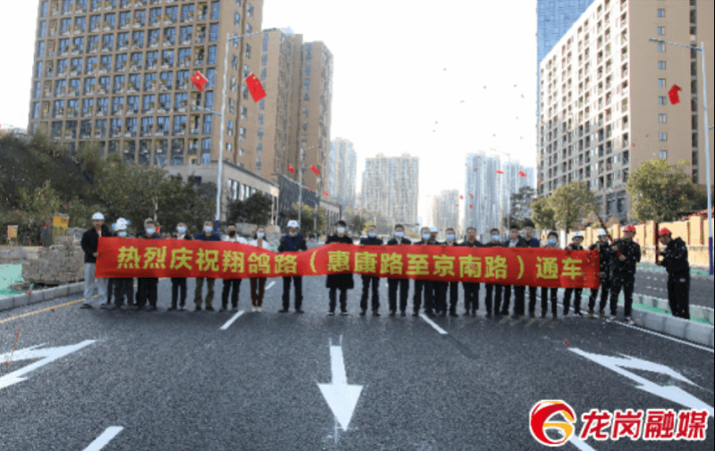 文峰区公路运输治理事业单位最新项目研究概况
