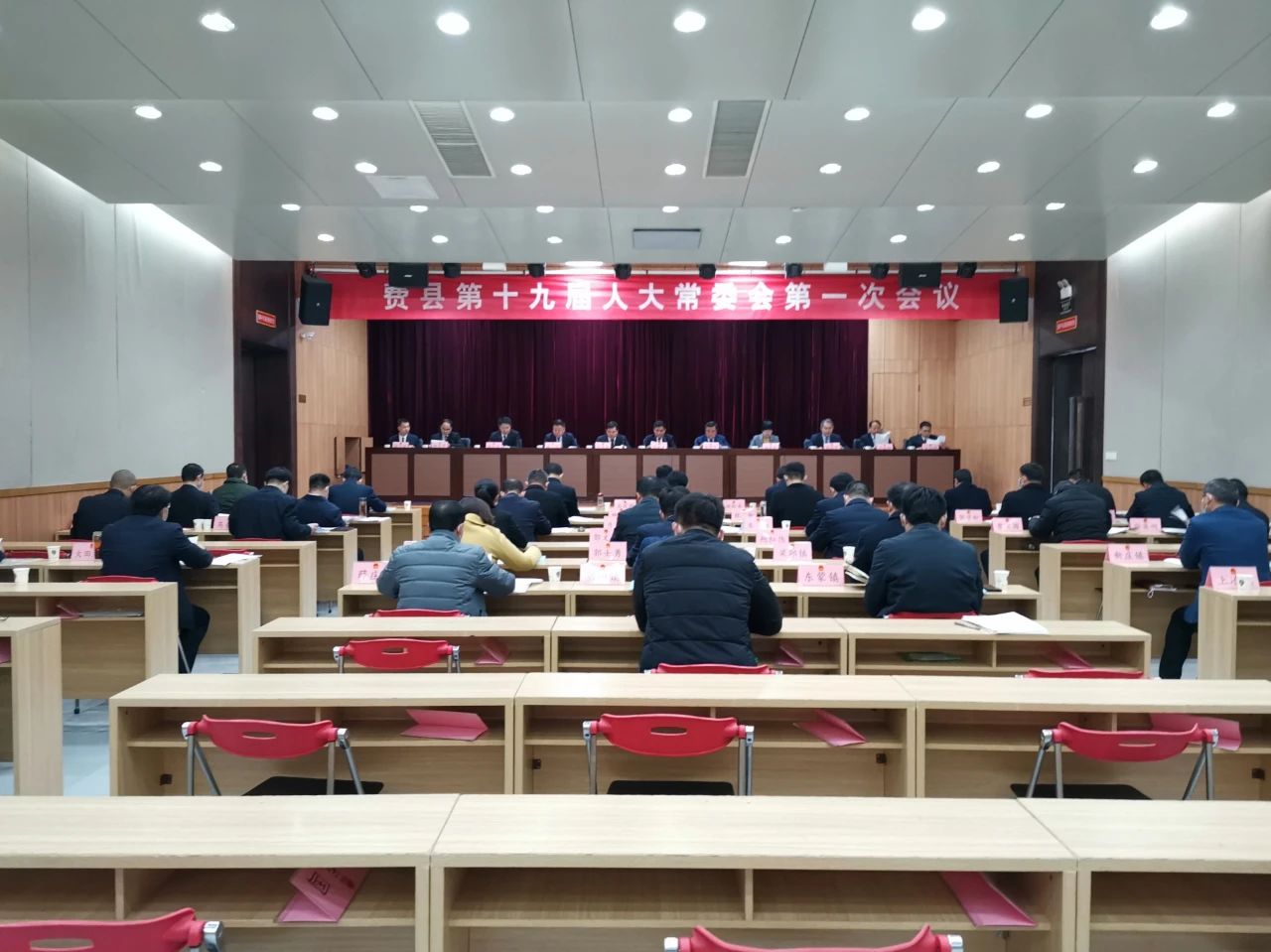 费县医疗包管局最新人事任命及动态更新